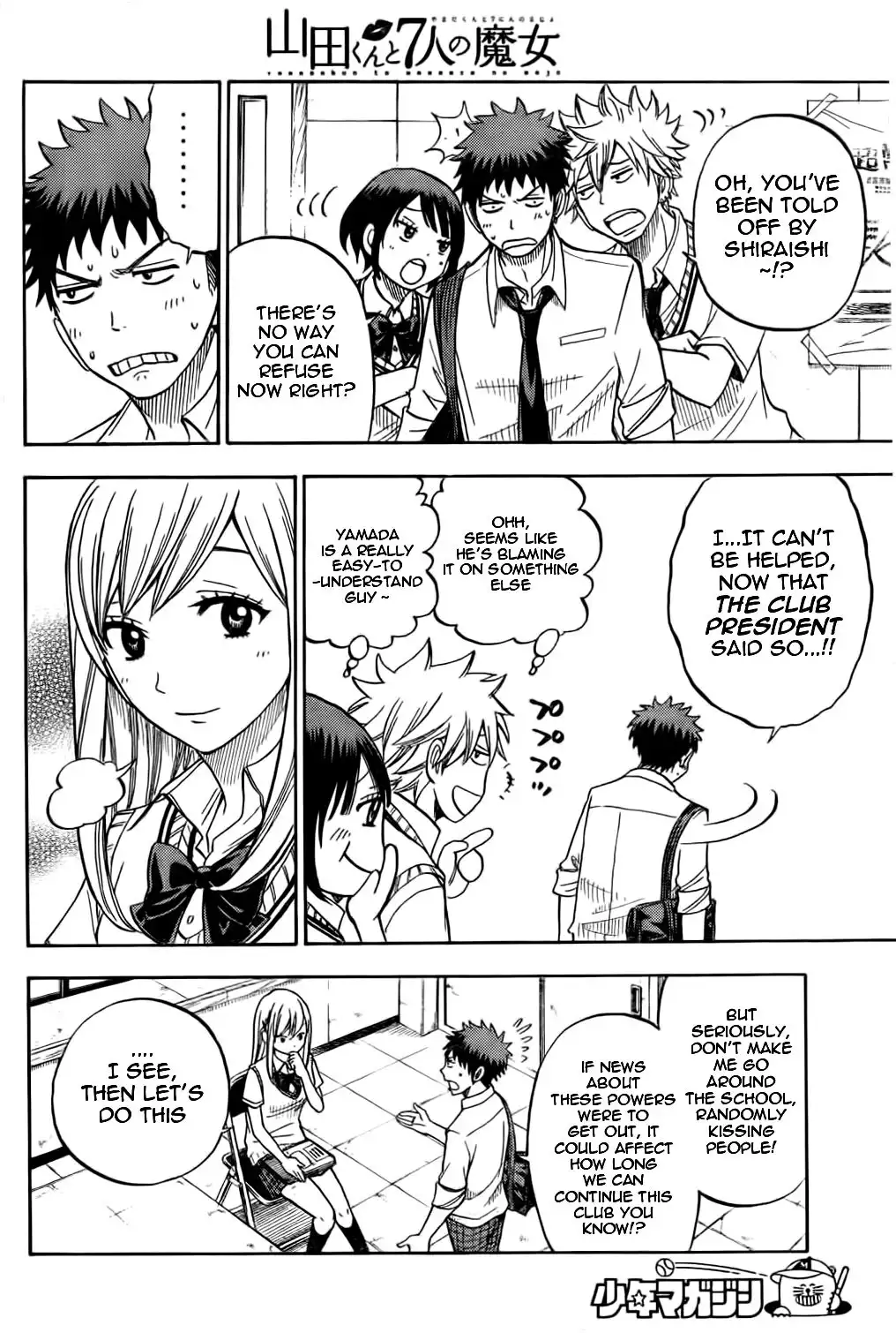 Yamada-kun to 7-nin no Majo Chapter 24 18